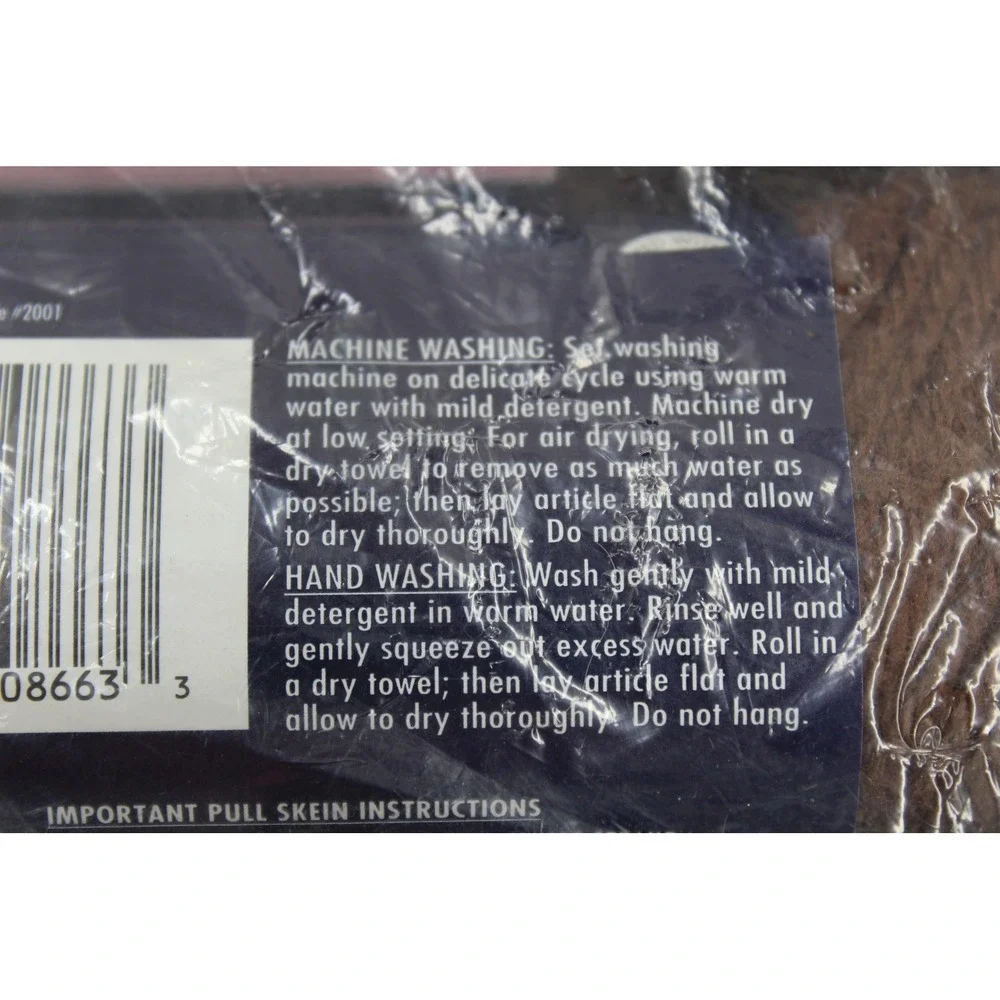 Mill Ends Yarn Brown Hand Knitting Yarn 6 Skeins Article 2001 USA